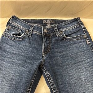 SILVER, Suki Surplus Women's Blue Jeans